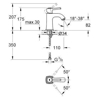 Смеситель для раковины Grohe - Grandera (23310000) Смеситель для раковины Grohe - Grandera (23310000)