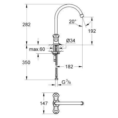 Смеситель для кухни Grohe - Costa L (31812001)