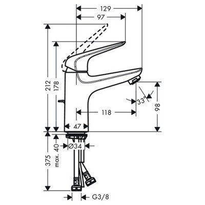 Смеситель для раковины Hansgrohe - Novus (71031000)