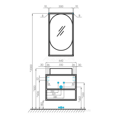 Зеркало Aquaton - Лофт 50 (1A242502LTDU0)