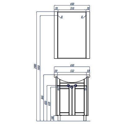 Зеркало AQUATON - Альпина 65 Венге (1A133502AL500)