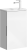 Подвесная тумба Aqwella Accent с одной универсальной левой/правой дверью в белом цвете с умывальником из литьевого мрамора (ACC0104W)