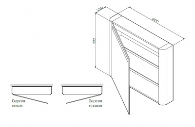 Зеркальный шкаф, правый, 80 см, с подсветкой AM.PM Sensation (M30MCR0801FG) Зеркальный шкаф, правый, 80 см, с подсветкой AM.PM Sensation (M30MCR0801FG)