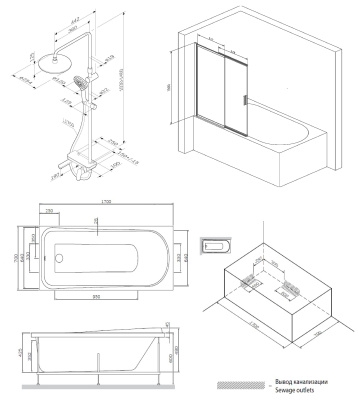 AM.PM Ванна Like 170x70 с каркасом и шторкой на б/в W80S-100PS-150MT +Д/С Like F0780700 (W80ASET-170SL) AM.PM Ванна Like 170x70 с каркасом и шторкой на б/в W80S-100PS-150MT +Д/С Like F0780700 (W80ASET-170SL)
