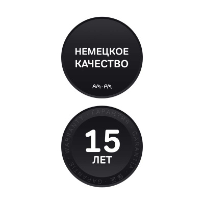 Ванна акриловая A0 170x70 AM.PM Sense New (W76A-170-070W-A)