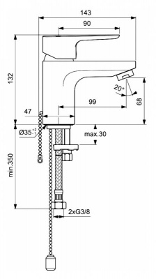 Смеситель для раковины Ideal Standard - CERAPLAN (BC564AA)