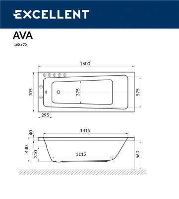 Ванна акриловая EXCELLENT Ava 160x70 (WAEX.AVA16WH)