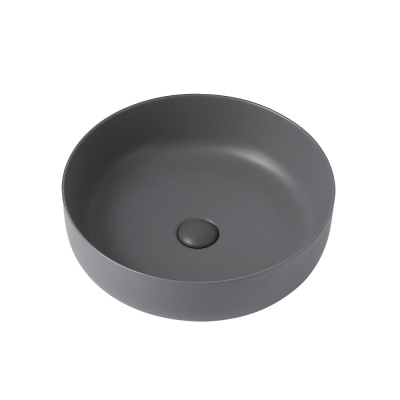 Раковина накладная ABBER Bequem серая матовая (AC2100MG)