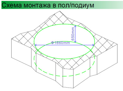 Акриловая ванна Gemy (G9090 O)