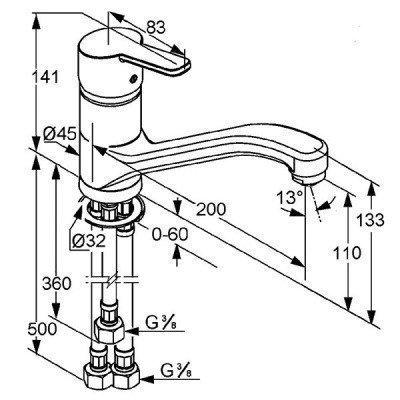 Смеситель для кухни  Kludi  -  LOGO NEO (379190575)