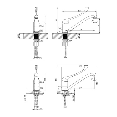 Смеситель Lemark Project для кухни (LM4634C)
