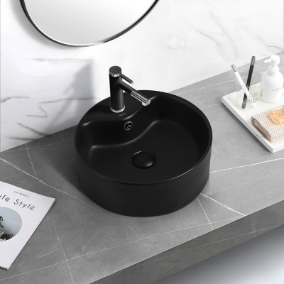 Раковина накладная ABBER Bequem черная матовая (AC2104MB)