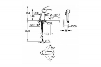 Смеситель для раковины Grohe - Eurosmart (23124002) Смеситель для раковины Grohe - Eurosmart (23124002)