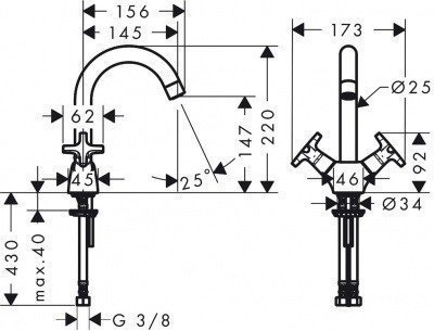 Смеситель для раковины  Hansgrohe  -  Logis Classic (71272000)