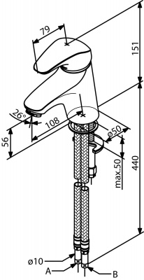 Смеситель Damixa Space (100210000)