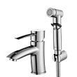 Смеситель Lemark Atlantiss для раковины с гигиеническим душем (LM3216C)