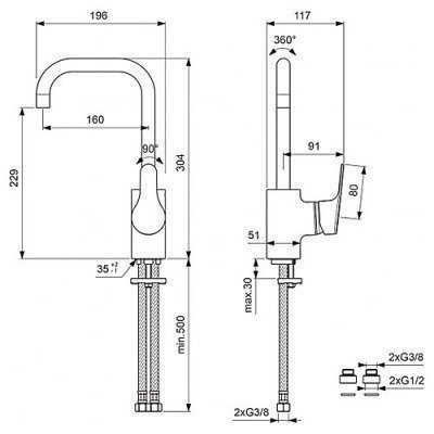 Смеситель для раковины Vidima - Flow (BA222AA)
