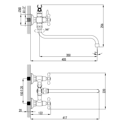 Смеситель Lemark Standard универсальный (LM2151C)