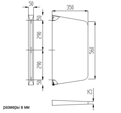 Перегородка для писсуаров Nofer сплошная (13007.S)
