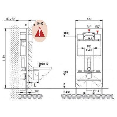 Унитаз с системой инсталляции Roca - Victoria ПЭК (893100000)