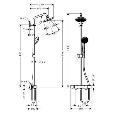 Душевая система Hansgrohe - Croma (27135000) Душевая система Hansgrohe - Croma (27135000)