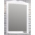 Зеркало Opadiris Тибет 75, цвет белый матовый (00-00002911)