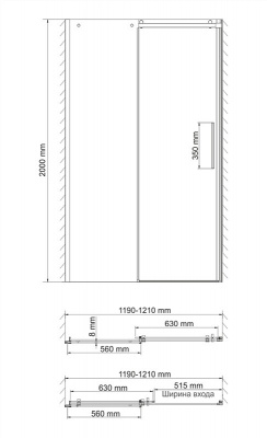 Dinkel 58R05 Душевая дверь WasserKRAFT (58R05)