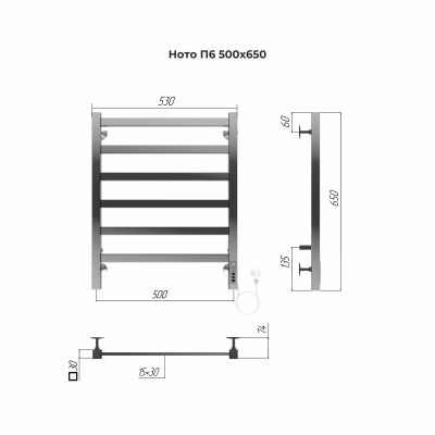 Электрический полотенцесушитель Terminus Ното П6 500х650 электро (4670078544520)
