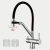 Gappo смеситель для кухни с подключением фильтра питьевой воды. чёр/хром (G4398-80)