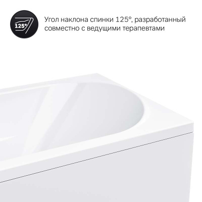 Ванна акриловая A0 170x70 AM.PM Sense New (W76A-170-070W-A)