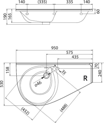 Умывальник Ravak Avocado Comfort правый (XJ9P1100000)