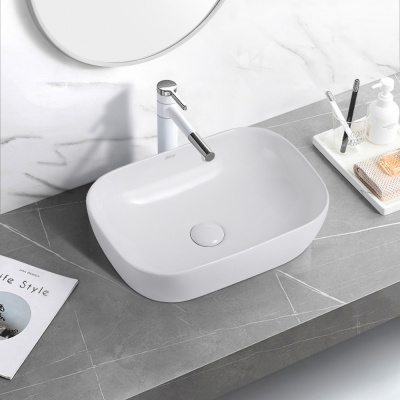 Раковина накладная ABBER Rechteck белая (AC2200)