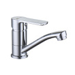 Смеситель Lemark Plus Grace для раковины (LM1507C)