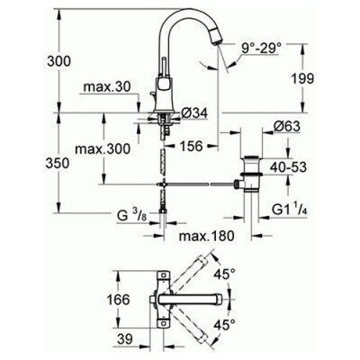 Смеситель для раковины Grohe - Grandera (21107000) Смеситель для раковины Grohe - Grandera (21107000)
