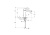 Смеситель Vitra Root Square для раковины, хром (A42731EXP)