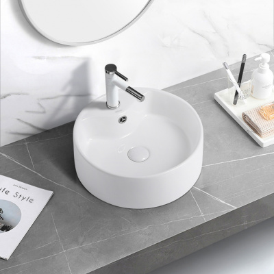 Раковина накладная ABBER Bequem белая (AC2104)