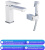 Gappo смеситель для раковины с гигиеническим душем, хром с белым (G1017-1)