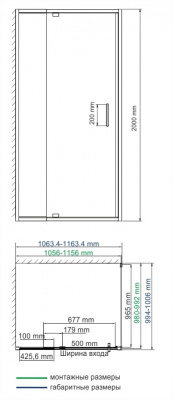 Berkel 48P16 Душевой уголок WasserKRAFT (48P16) Berkel 48P16 Душевой уголок WasserKRAFT (48P16)