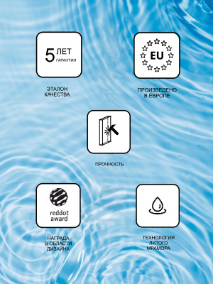 Умывальник Ravak MOON 2S без перелива (XJN01300003)