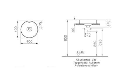 Раковина VitrA Metropole 40 см белая (7532B003-0673)