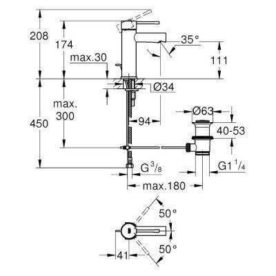 Смеситель для раковины Grohe - Essence (32898001)
