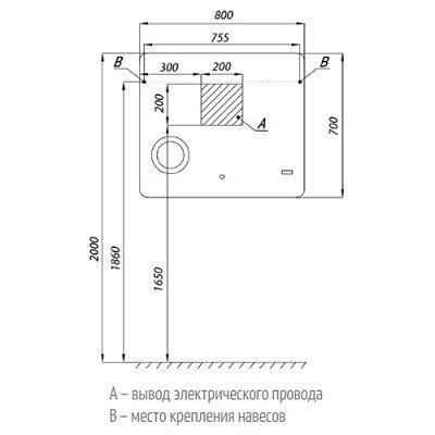 Зеркало AQUATON - Элио 80 (1A194102E0010)