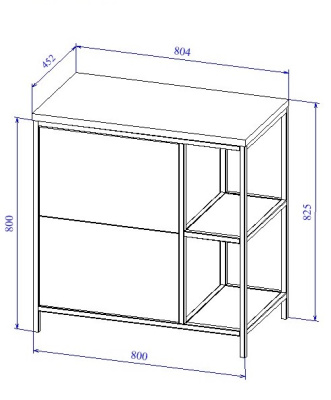 Тумба Cersanit BOSQUET 80 (63012)
