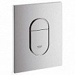 Смывная клавиша Grohe - Arena Cosmopolitan (38844000)