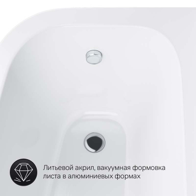 Ванна акриловая  ассиметричная 160x100, правосторонняя AM.PM Spirit (W72A-160R100W-A2)