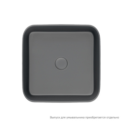 Серый матовый умывальник накладной, Bridge, IDDIS (BRIGM04i27)