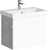Подвесная тумба Aqwella Smart с одним ящиком, цвет бетон светлый с умывальником (SRT0106BS)