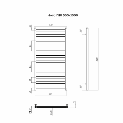 Электрический полотенцесушитель Terminus Ното П10 500х1050 электро (4670078544490)
