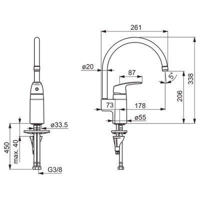 Oras Safira Смеситель для кухни (1038f)