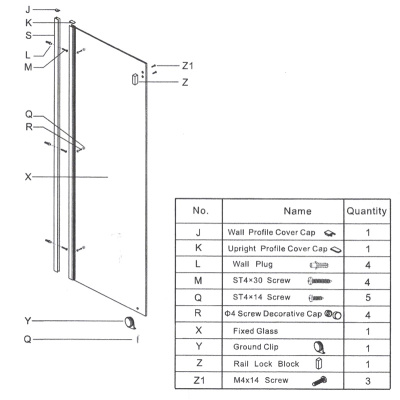 Боковая стенка Gemy (A6-90)
